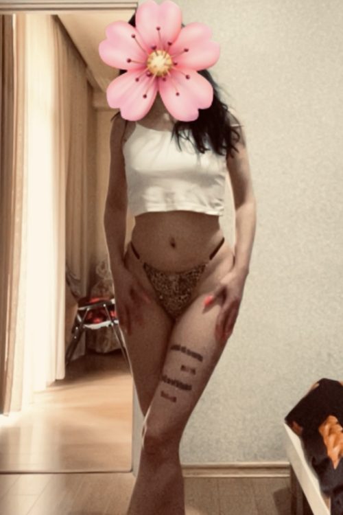 ნ🫦