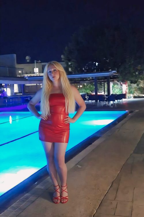 ნინა უკრაინკა