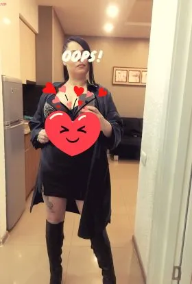 Niako