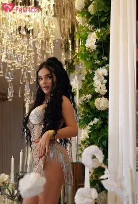 Adele