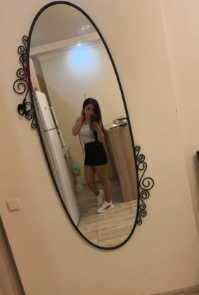 Ramira