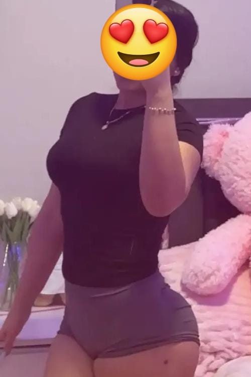 🔥 NINA 🔥