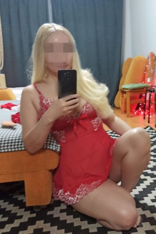 АЛЕНА*200GEL*
