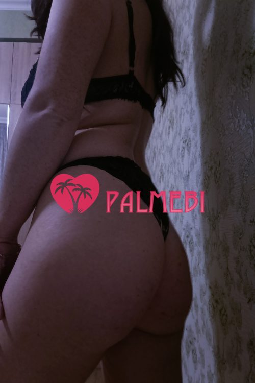 Bruna