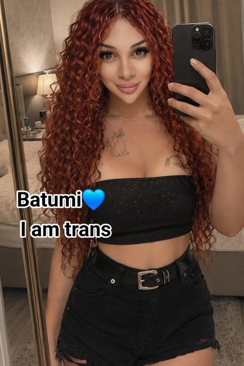 nata trans